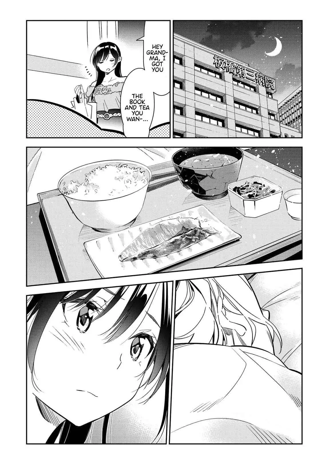 Kanojo, Okarishimasu Chapter 99 14